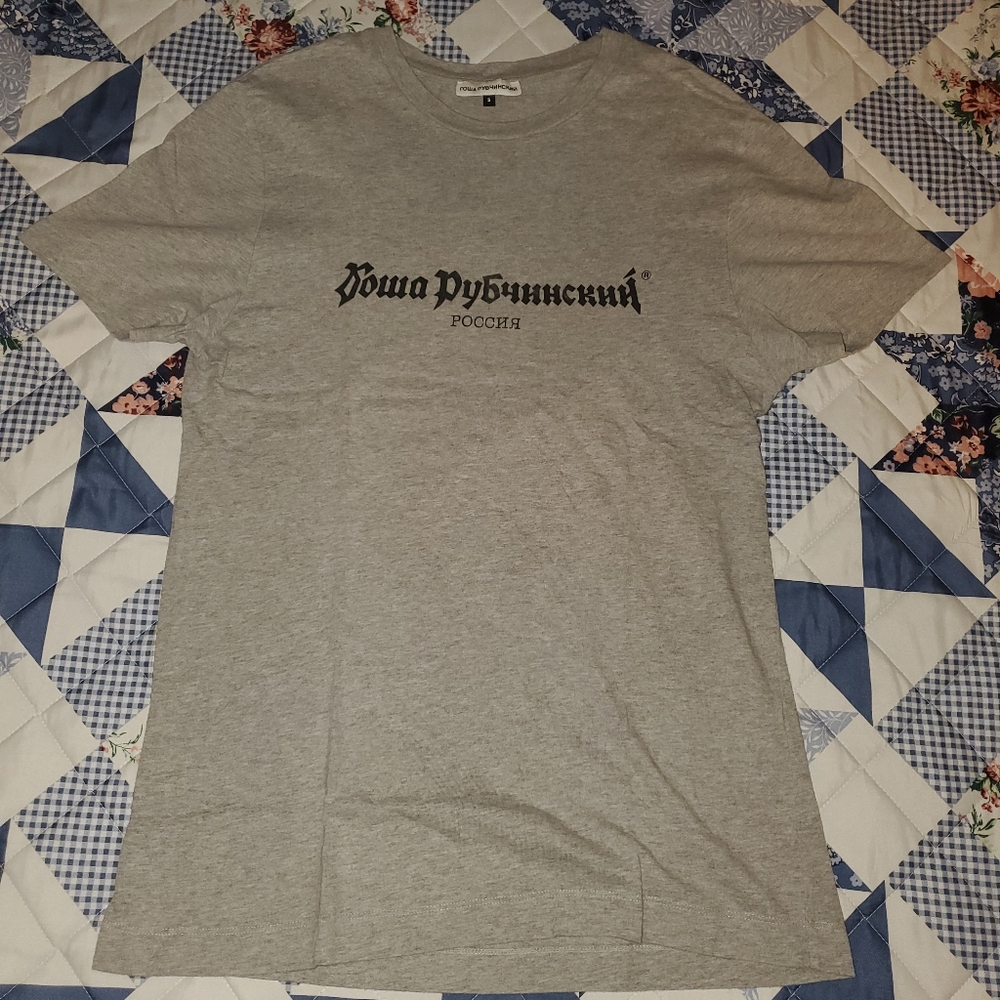 Gosha logo tee